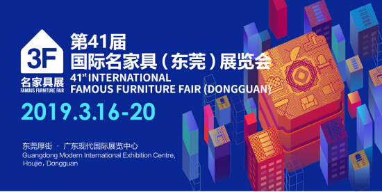 迎接展會到來，各種材料備貨充足，歡迎下單